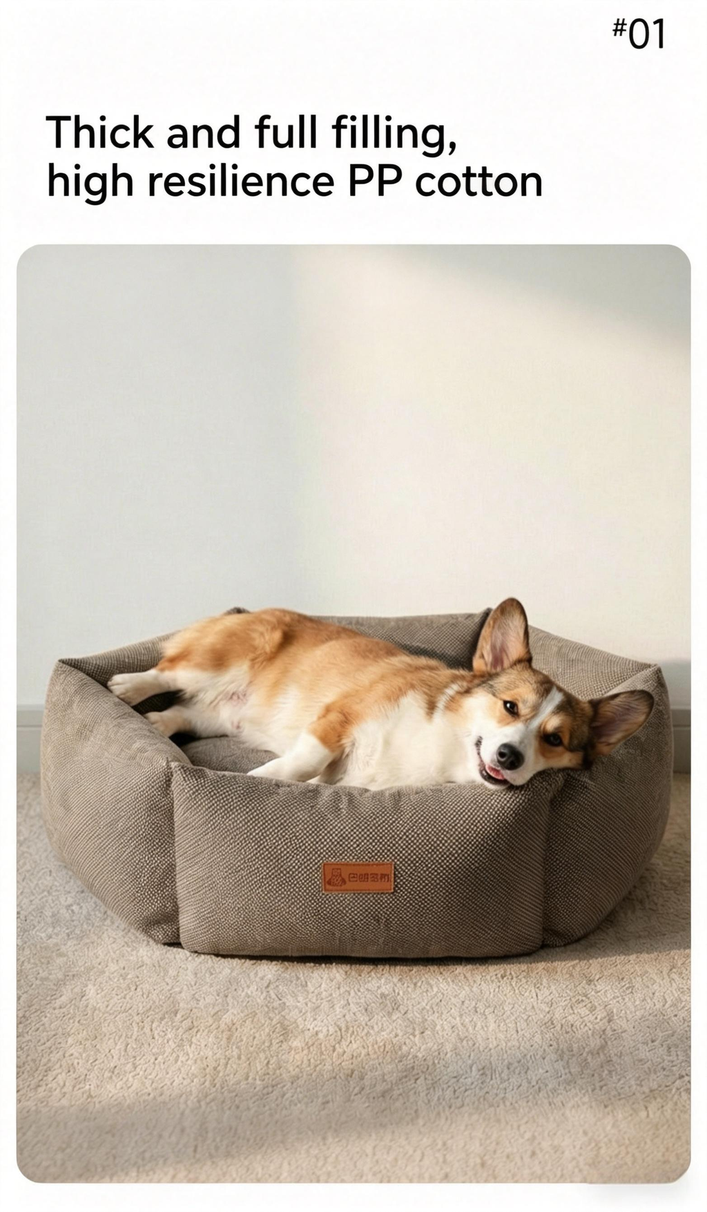 Cozy Hexagonal Pet Bed | Washable & Supportive