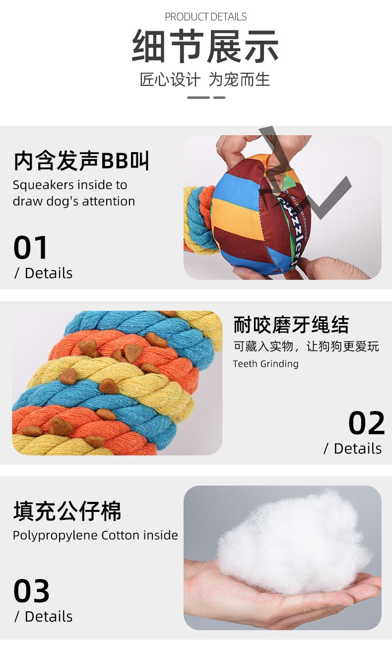 Chewzzlers Dog Rope Toy by DogLemi – Single Pack, 3 Designs Available