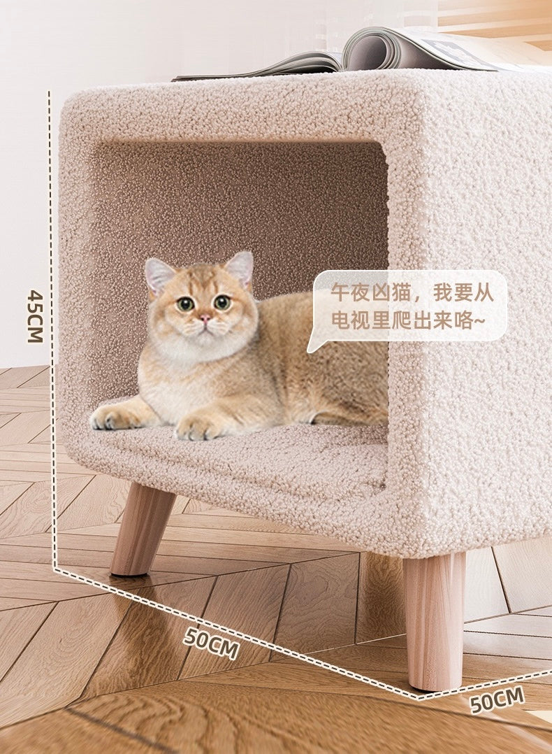 2-in-1 Cat Bed Side Table