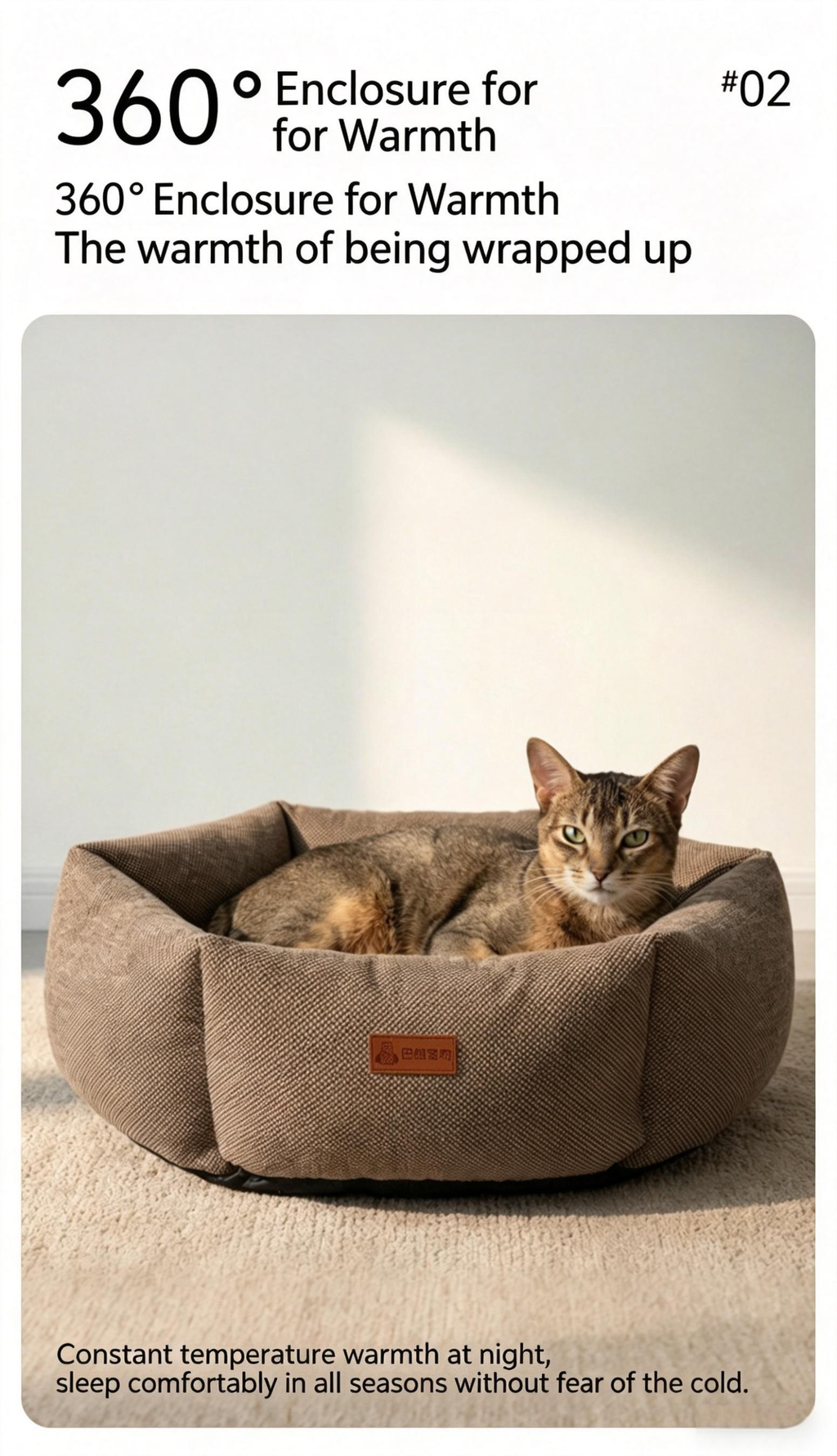 Cozy Hexagonal Pet Bed | Washable & Supportive