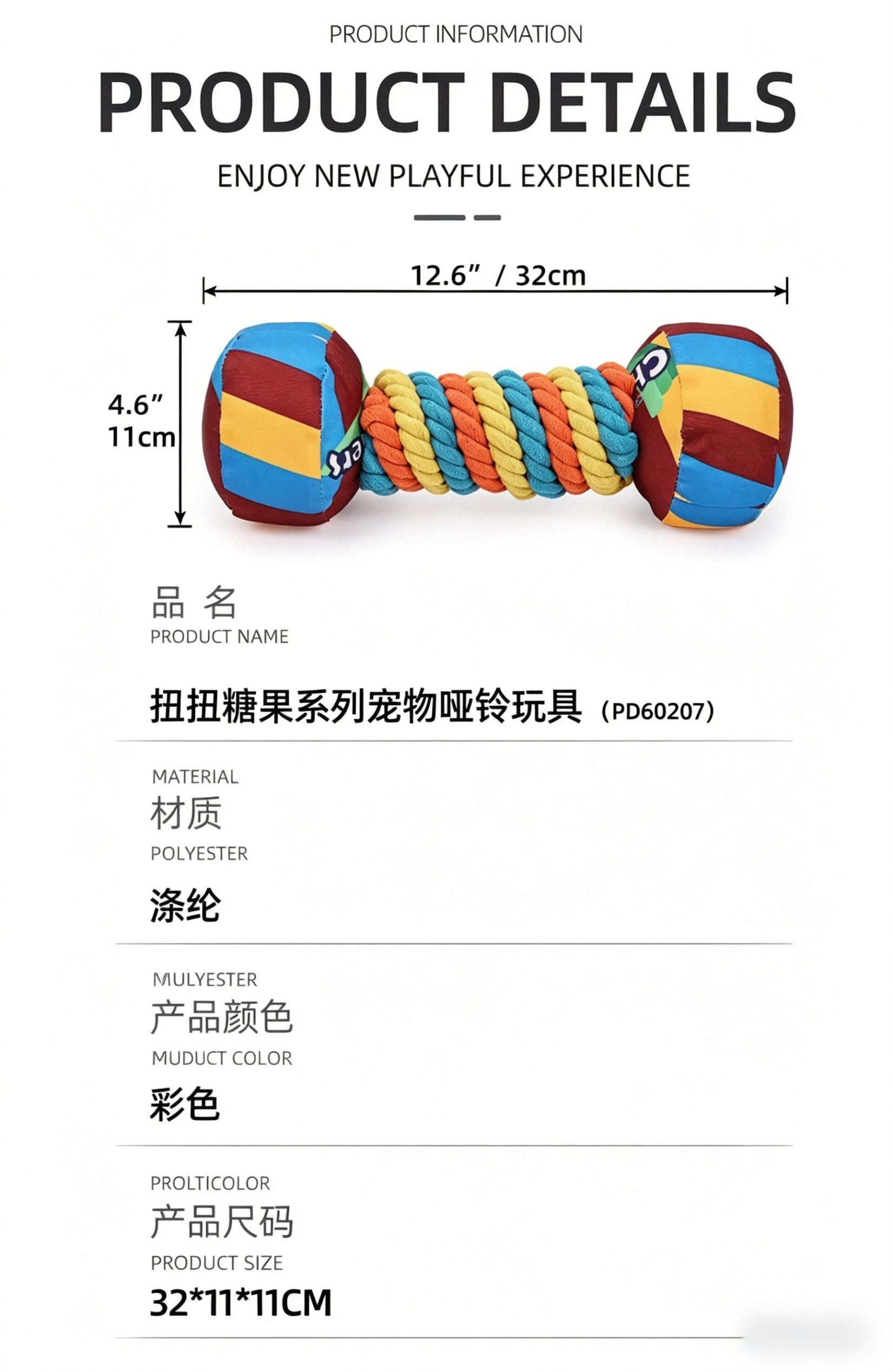 Chewzzlers Dog Rope Toy by DogLemi – Single Pack, 3 Designs Available